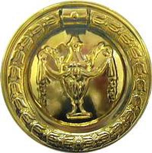 Hepplewhite Style Ring Pull 